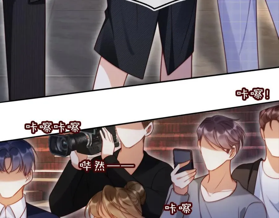 第46话 打脸倒计时3天！38