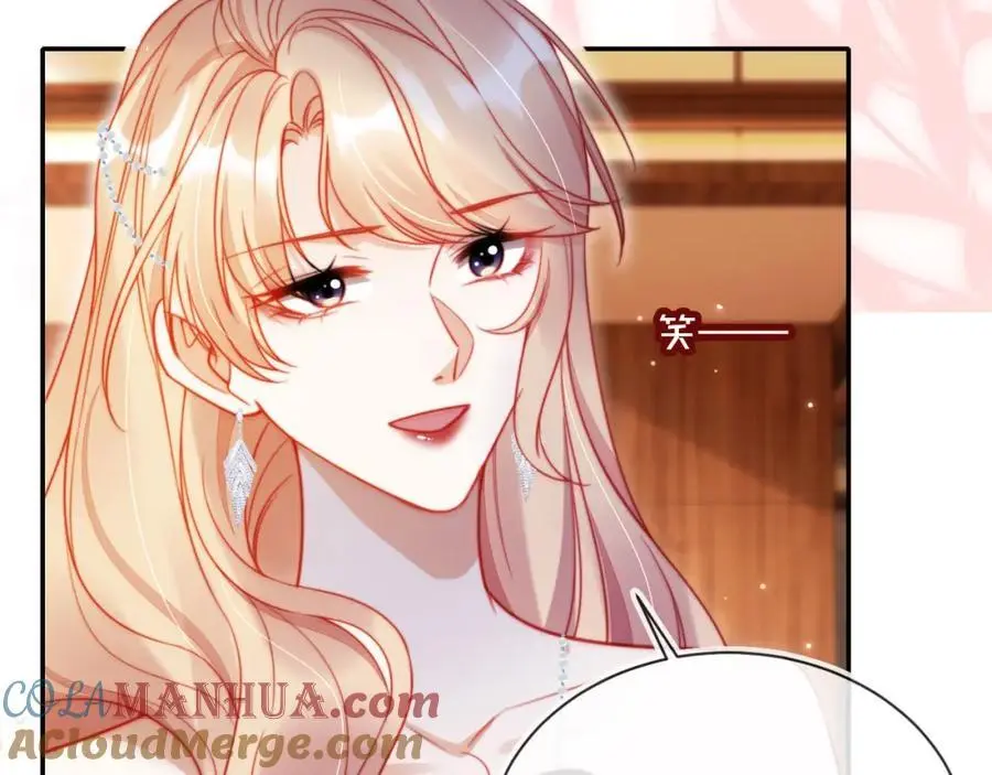 第37话 渣男还想吃回头草？27