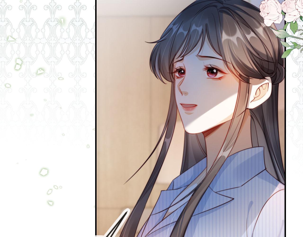 第1话 我们离婚吧93