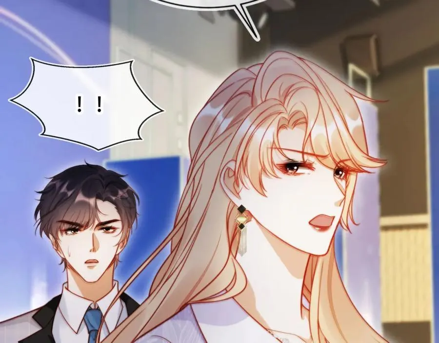 第46话 打脸倒计时3天！42