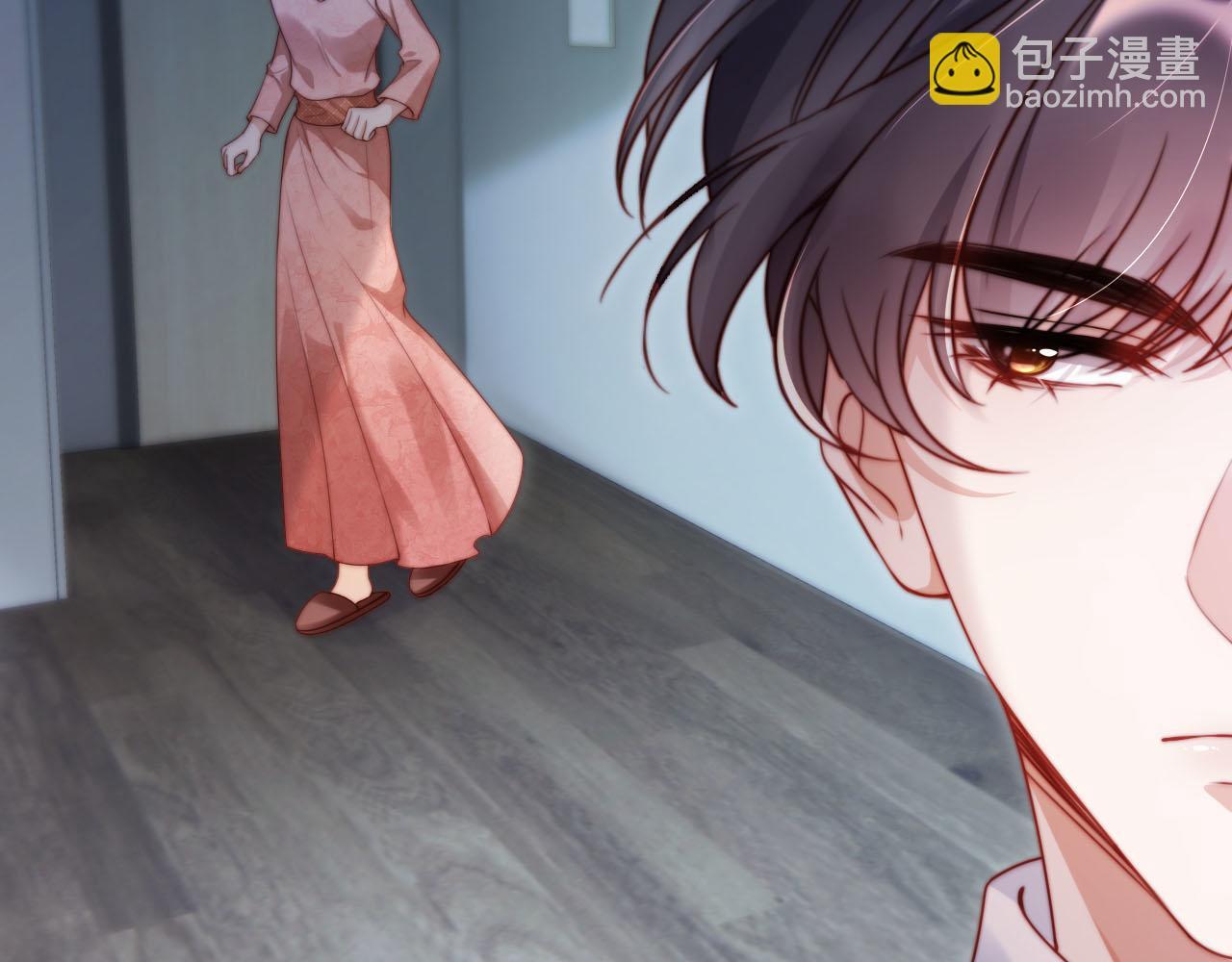 第3话 怒斥恶婆婆90