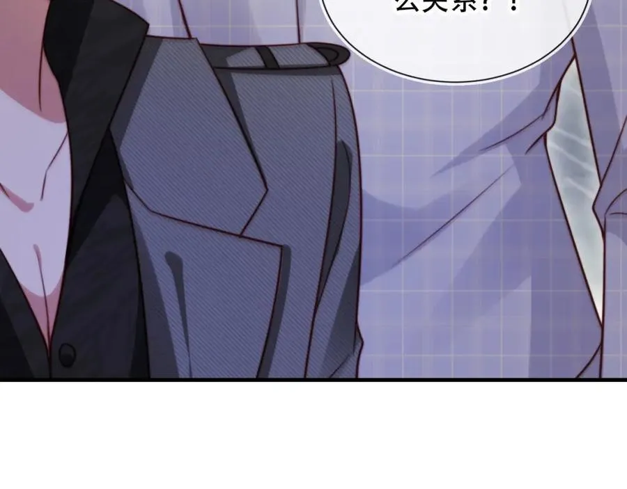 第46话 打脸倒计时3天！97