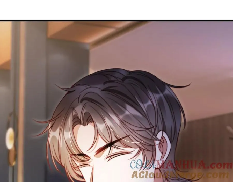 第45话 苏楠的实力48