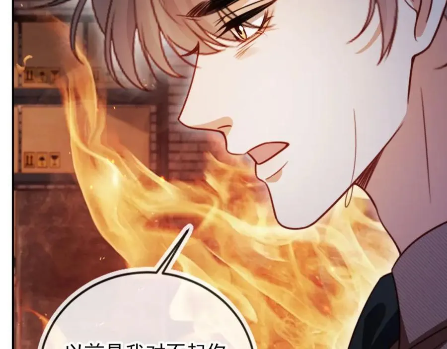 第51话 脱险！10