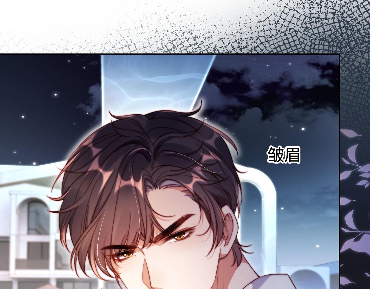 第6话 全都还给你！10