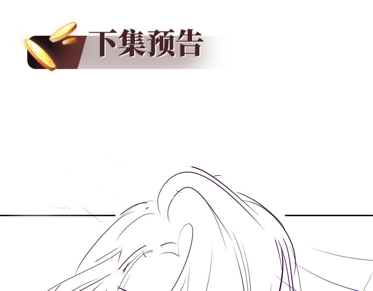 第10话 史上最快认怂100