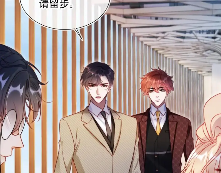 第40话 你有什么资格和我谈？10