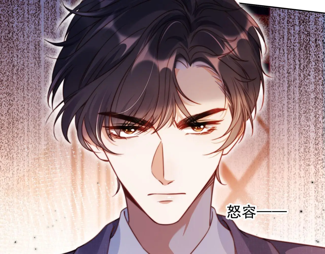 第19话 你故意的67