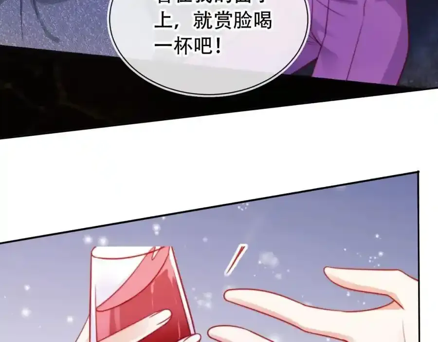 第43话 迟来的深情83