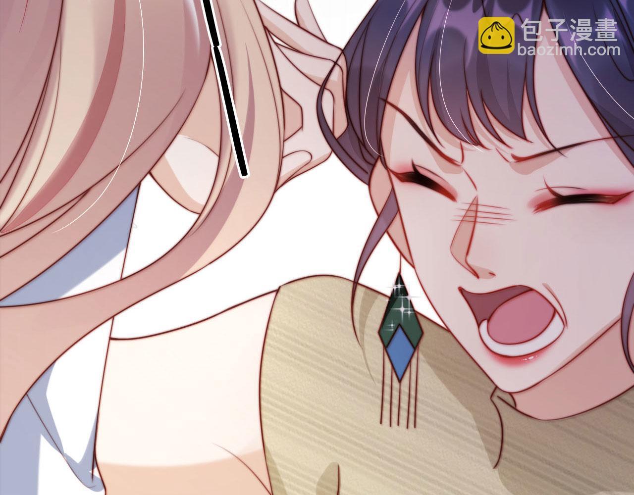 第6话 全都还给你！100