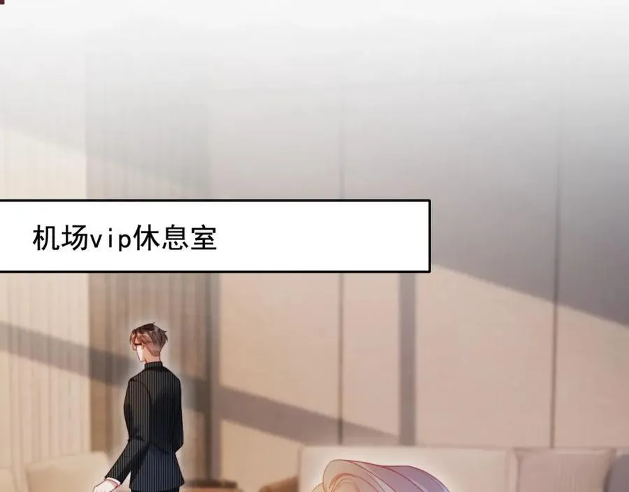 第49话 让我帮你一次吧22