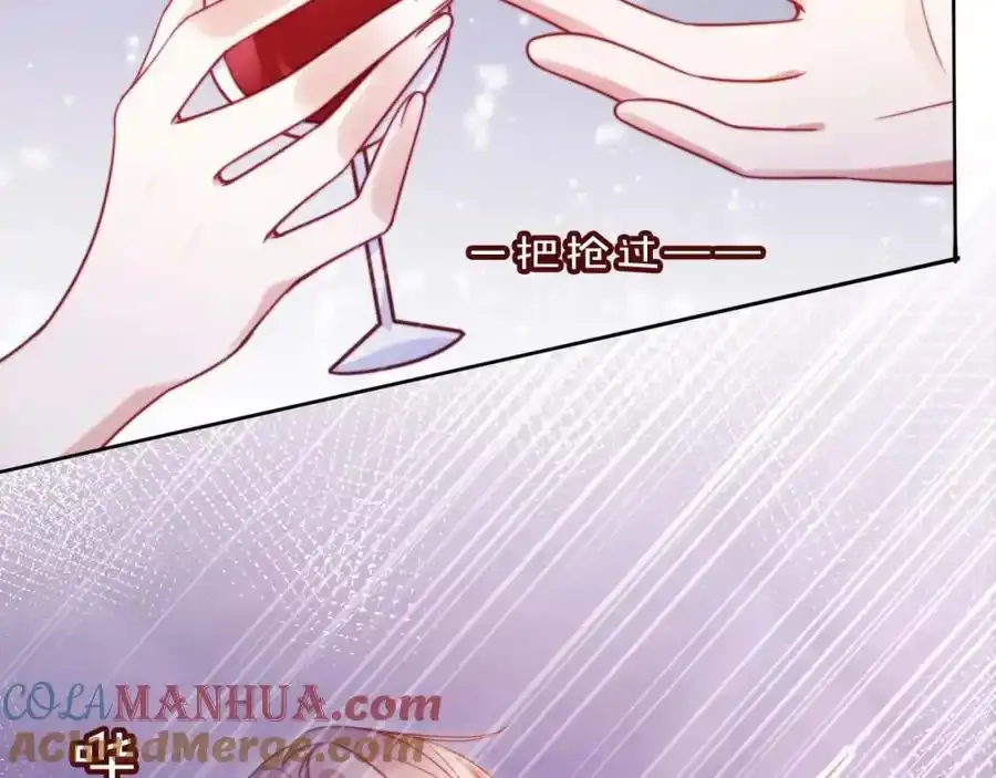 第43话 迟来的深情84