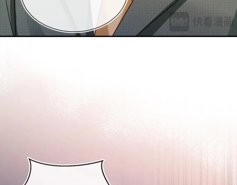 第47话 治人之道103