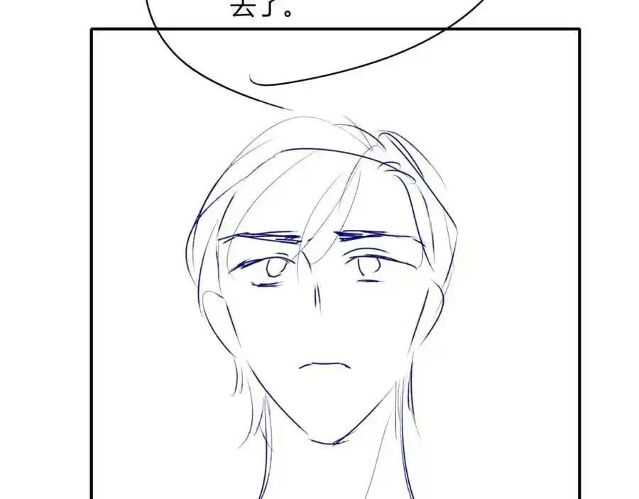 第35话 她是苏家的女儿！99
