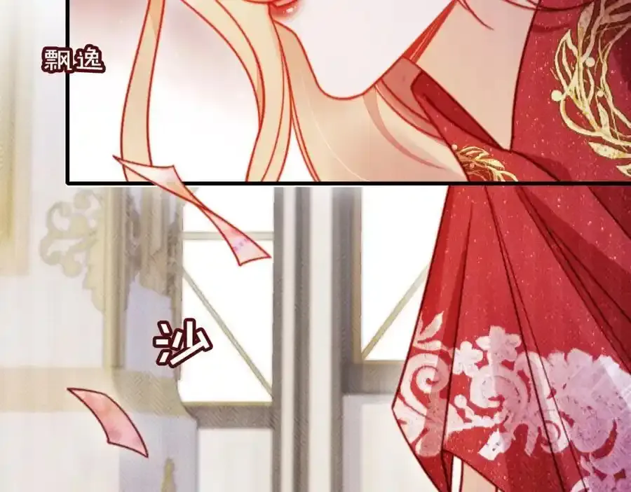 第44话 有病就去治！6
