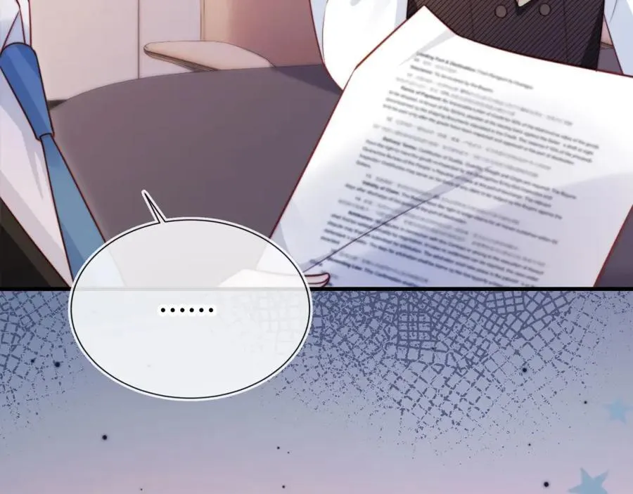 第45话 苏楠的实力79