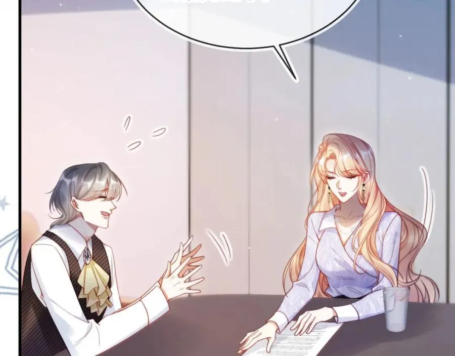 第45话 苏楠的实力81