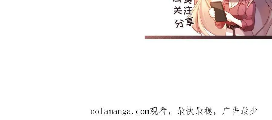 第49话 让我帮你一次吧102