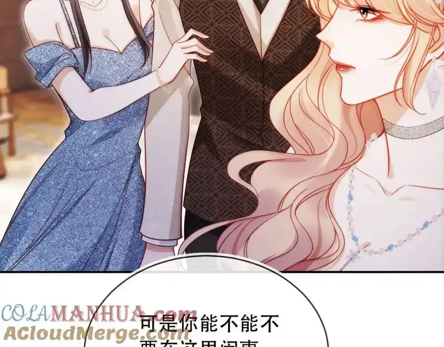 第35话 她是苏家的女儿！28