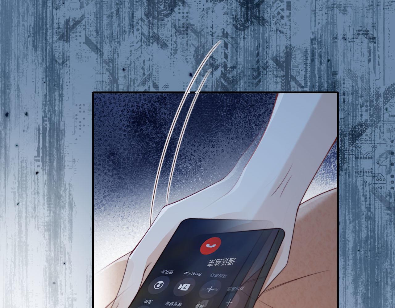 第1话 我们离婚吧33