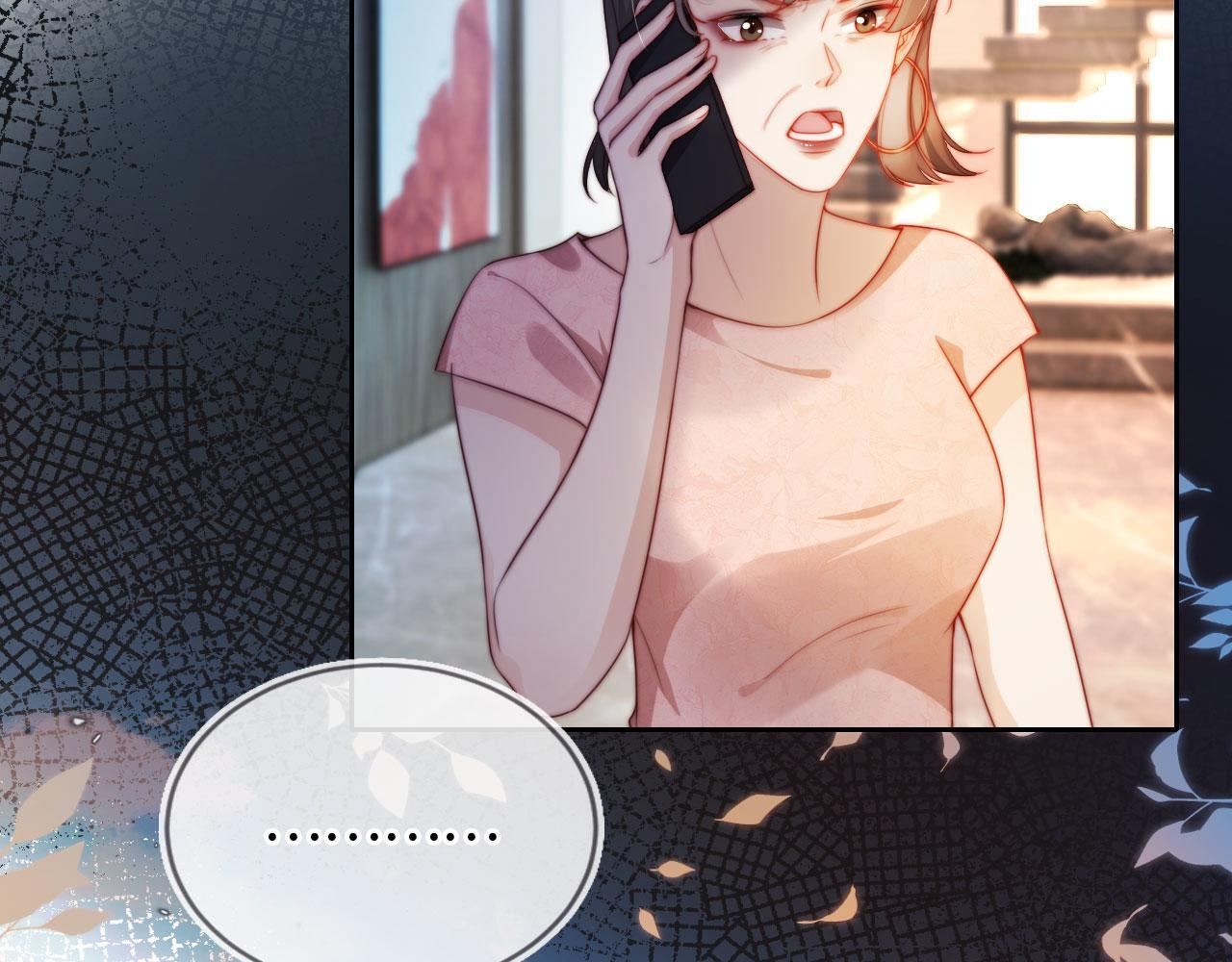 第4话 她真的不爱我了吗？83
