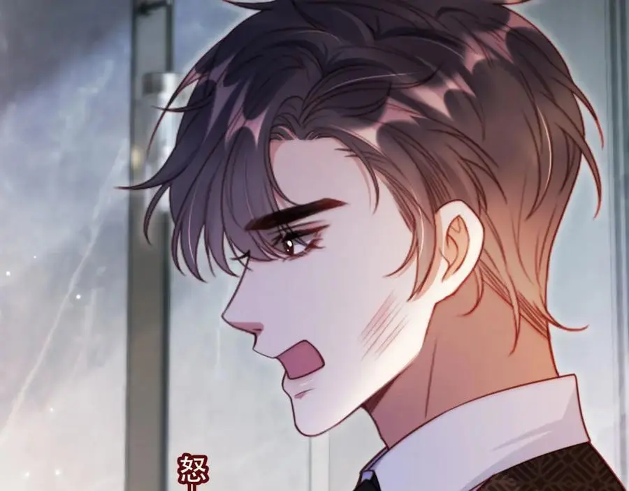 第38话 这是你的感谢费86