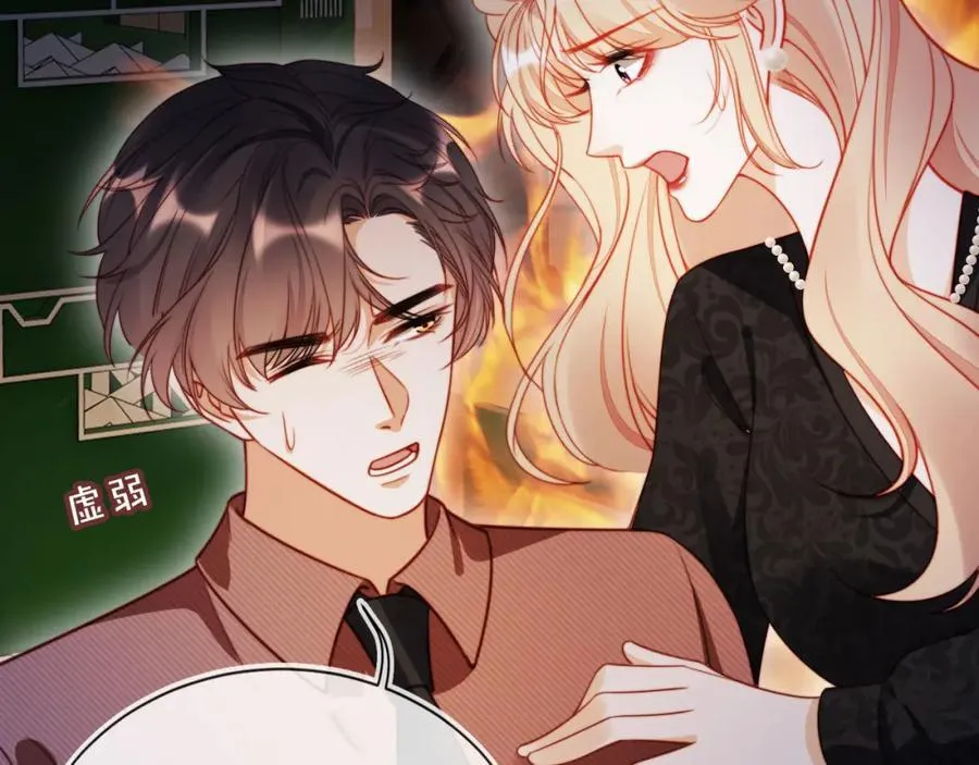 第51话 脱险！47