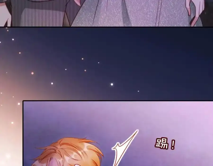 第43话 迟来的深情101