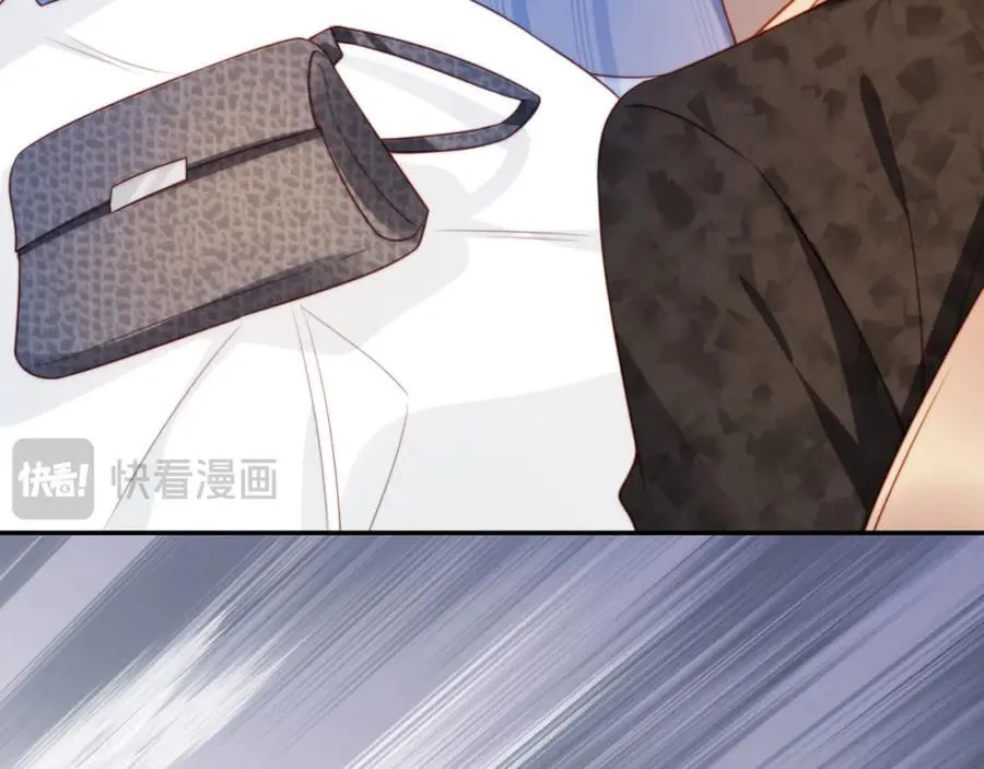 第41话 还想输血？！35