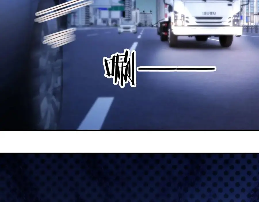 第37话 渣男还想吃回头草？79