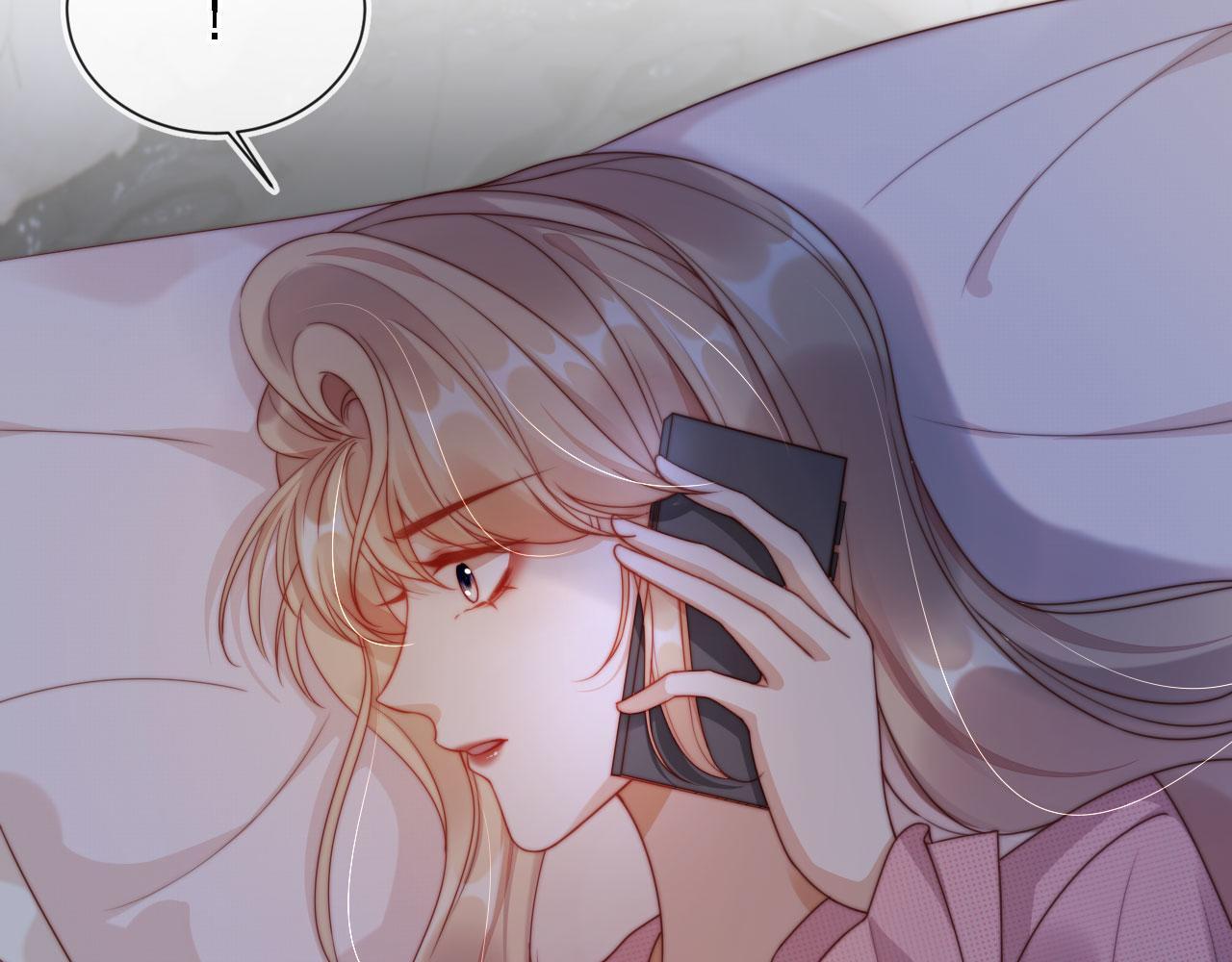 第4话 她真的不爱我了吗？30