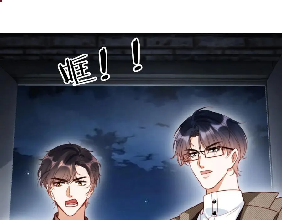 第49话 让我帮你一次吧63