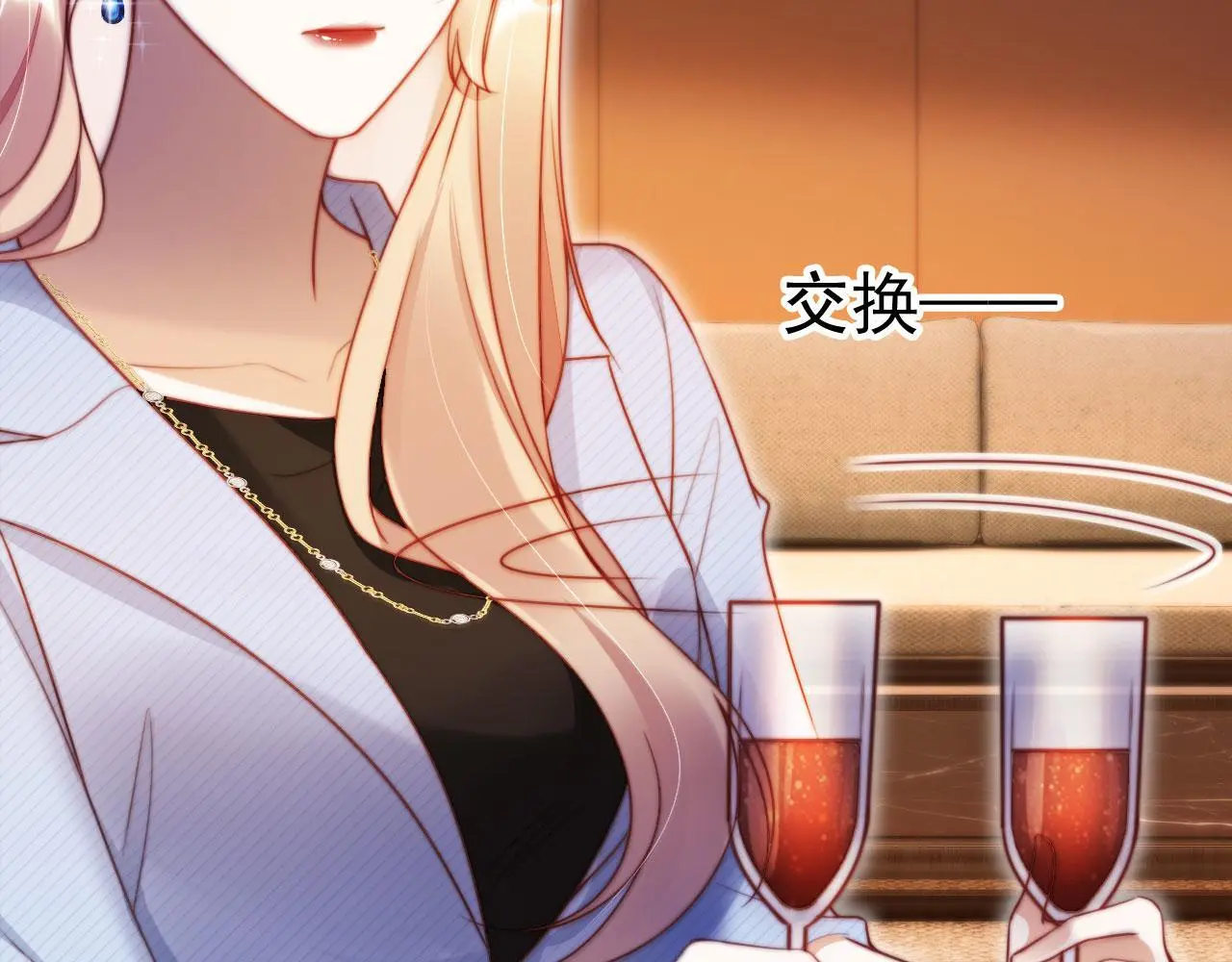 第15话 “英雄救美”18