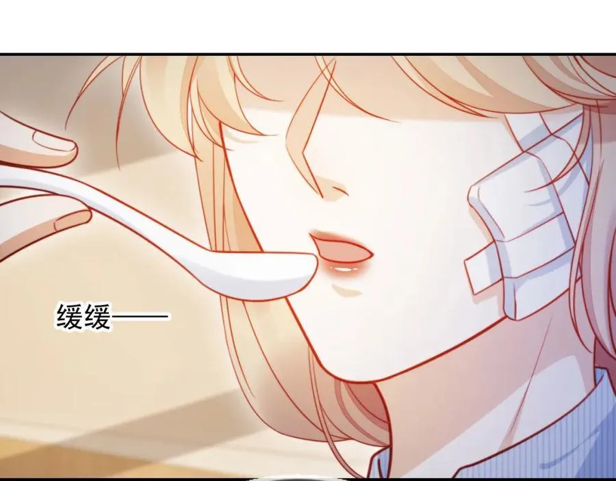 第52话 那些过去49