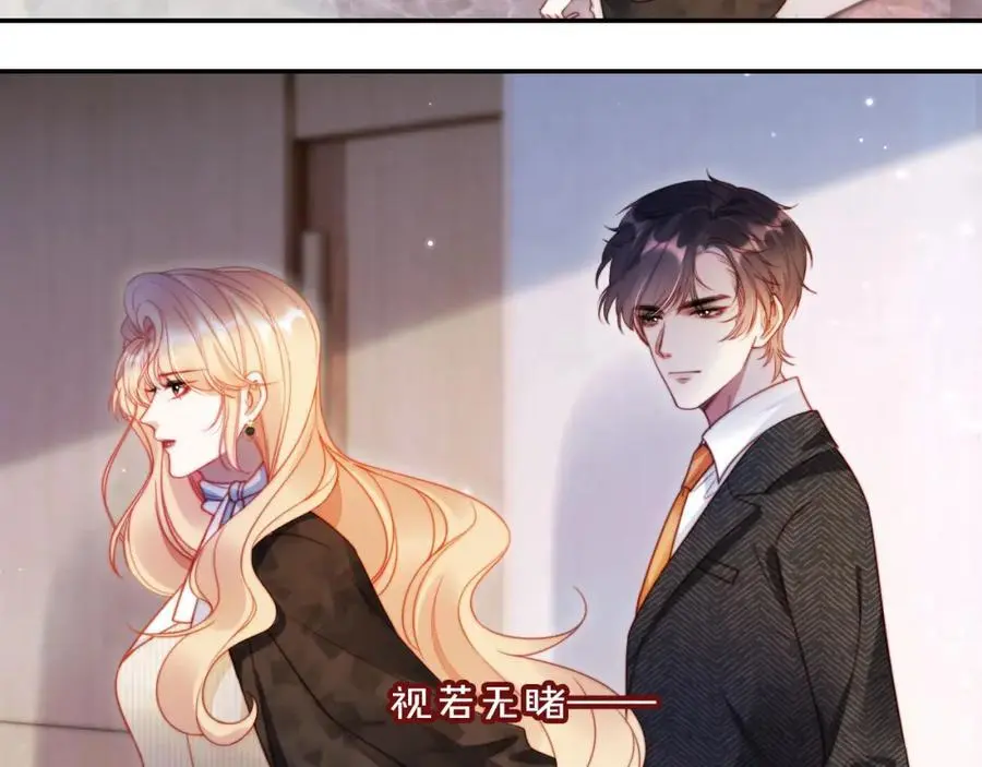 第40话 你有什么资格和我谈？74