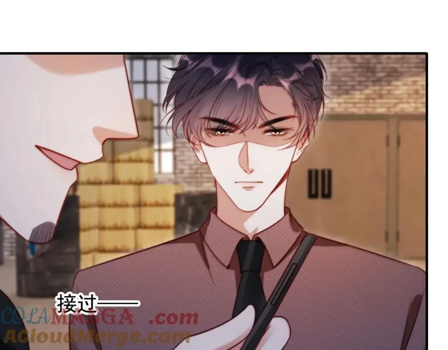 第50话 前夫哥发威76