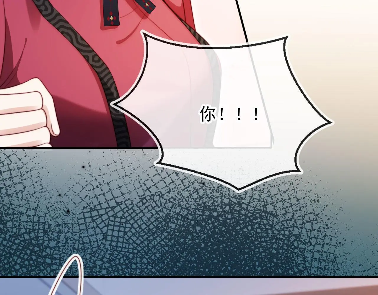 第24话 找你爹告状！36