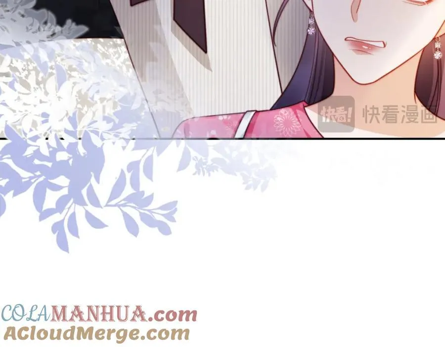 第41话 还想输血？！20