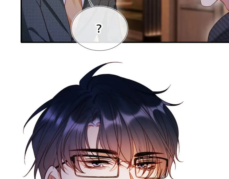 第48话 收起你的习以为是69