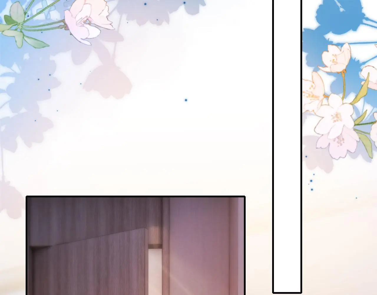 第33话 自恋的前夫91