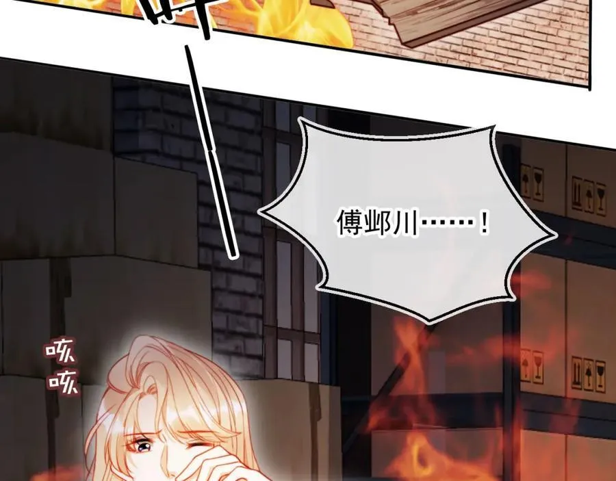 第51话 脱险！67