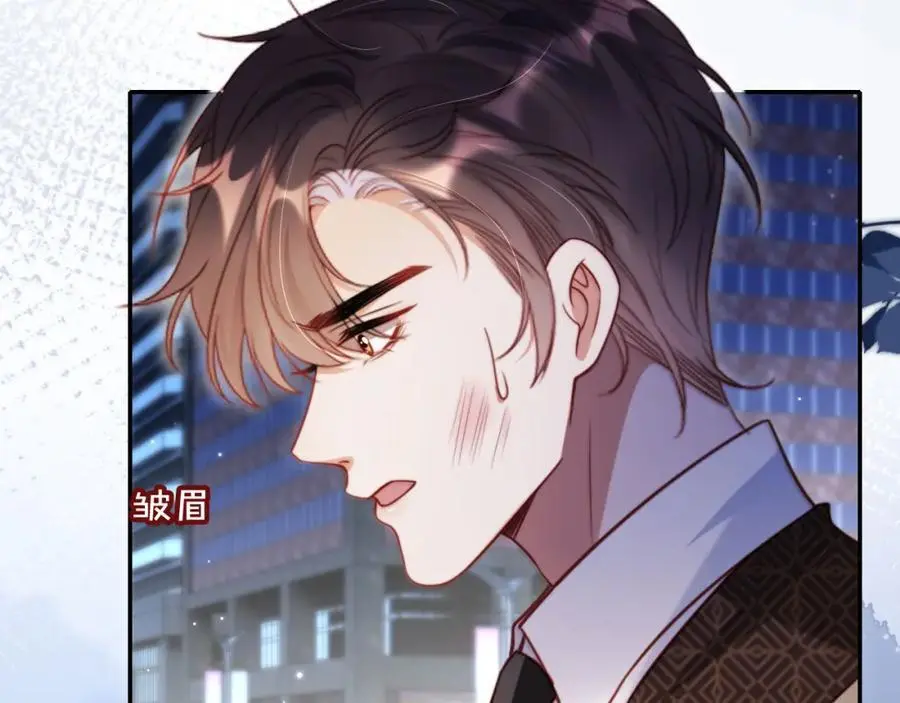 第38话 这是你的感谢费51