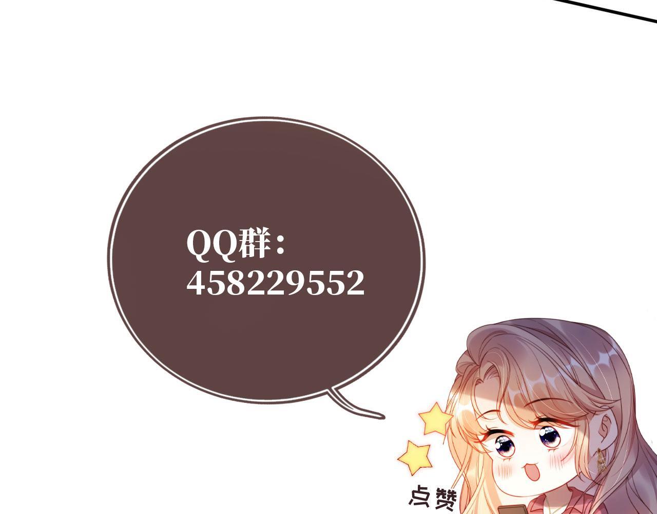 第1话 我们离婚吧115