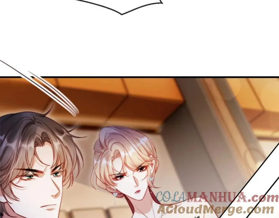第45话 苏楠的实力8
