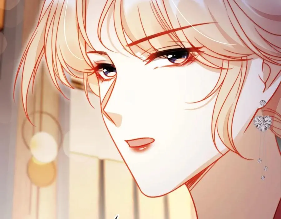 第45话 苏楠的实力61