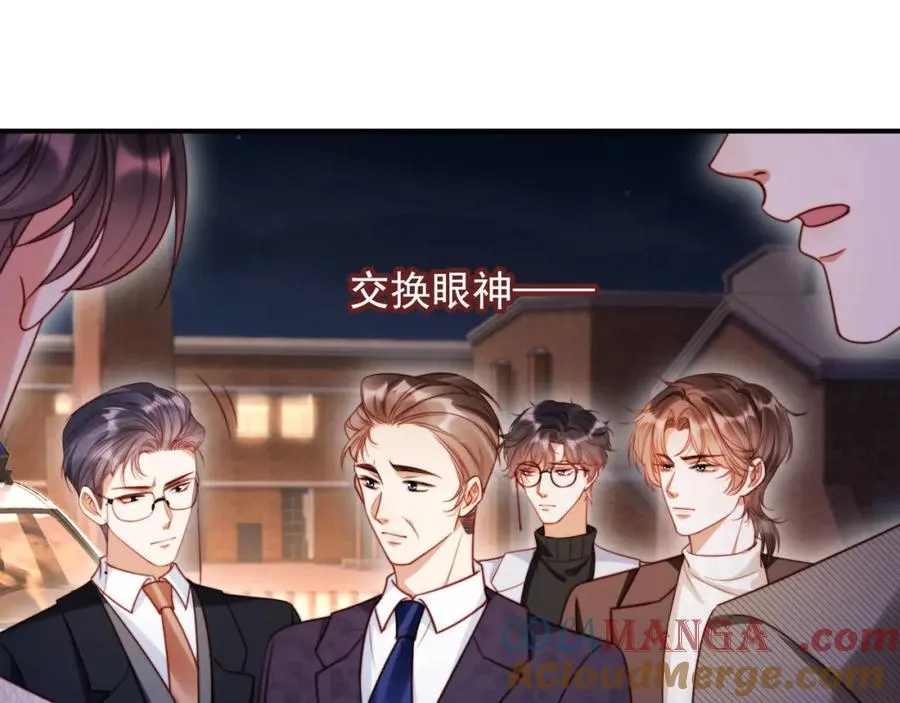 第49话 让我帮你一次吧84
