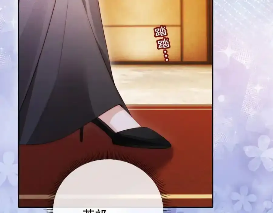第35话 她是苏家的女儿！70