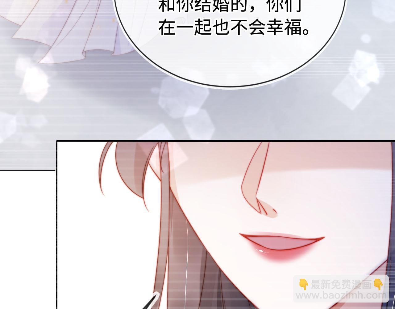 第5话 低劣的陷害78