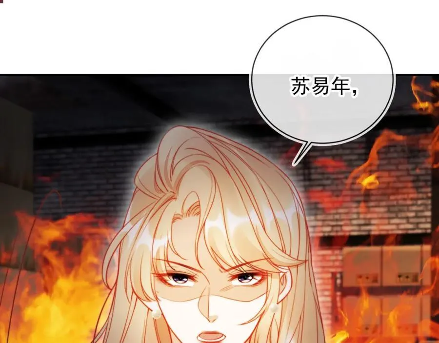 第51话 脱险！22