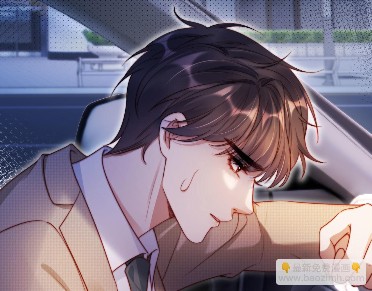 第13话 没把她当自己人46